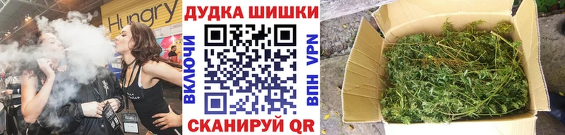 Купить наркоту Шарья КОКАИН A-PVP Псилоцибиновые грибы МАРИХУАНА Меф ГАШ