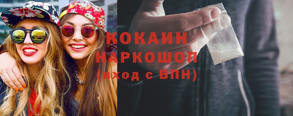 метадон Балабаново