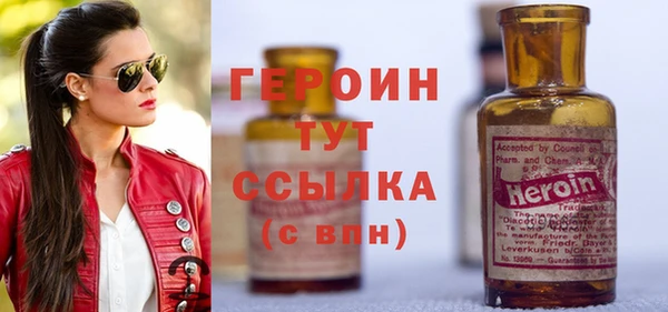 каннабис Остров