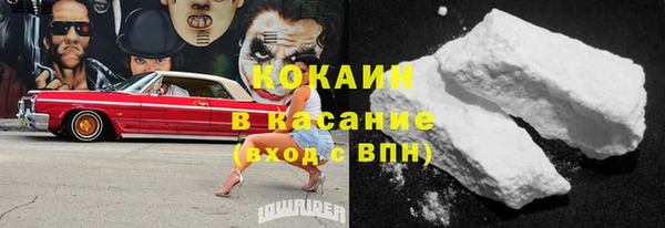 метадон Баксан