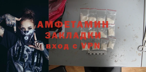 метадон Балабаново