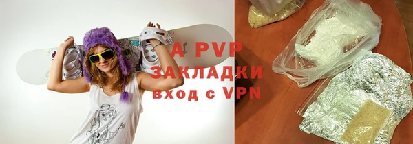 метадон Баксан