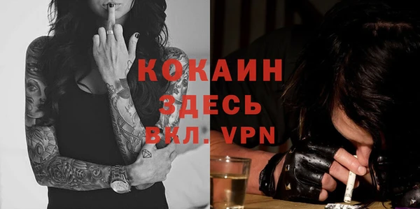 метадон Балабаново