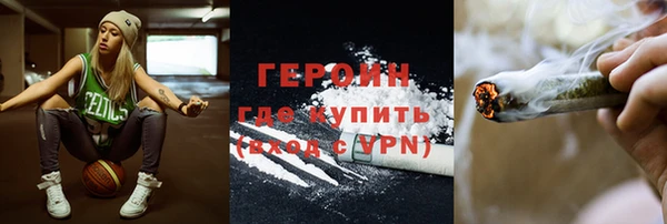 каннабис Остров