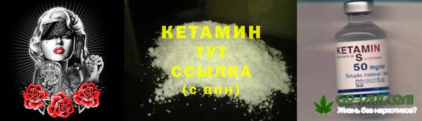 каннабис Остров