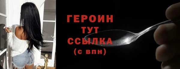 метадон Баксан
