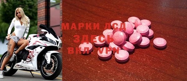 метадон Баксан