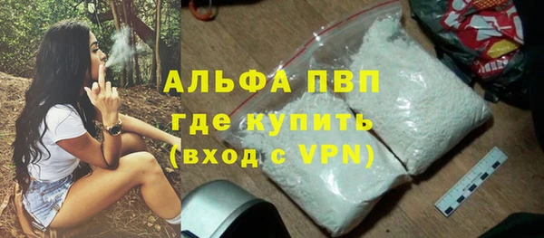 метадон Баксан