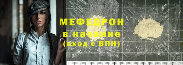 метадон Баксан