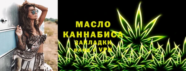 метадон Балабаново