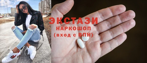 метадон Балабаново