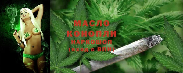 каннабис Остров