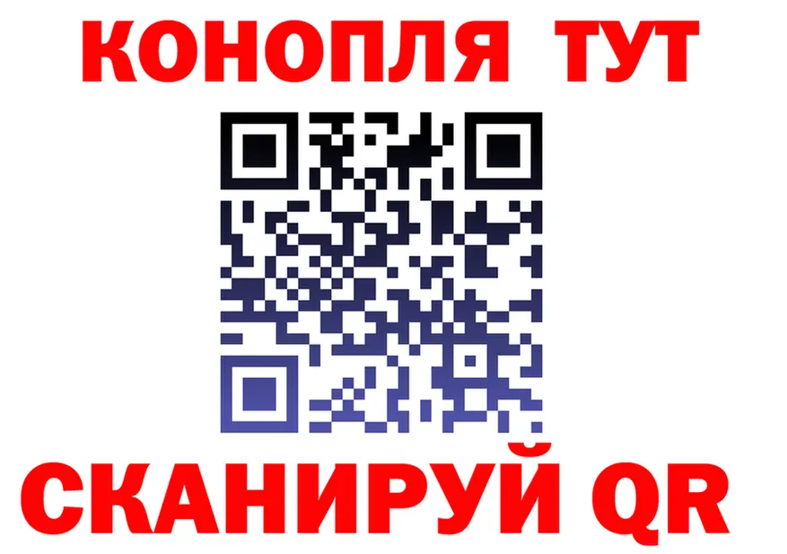 A PVP крисы CK ТОР это блэк спрут Шарья